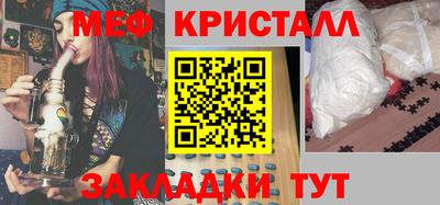 кокаин колумбия Усть-Илимск