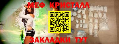 кокаин колумбия Усть-Илимск
