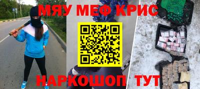 героин Усть-Джегута