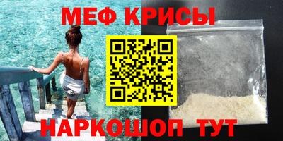 героин Усть-Джегута