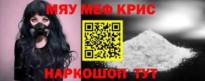 кокаин колумбия Усть-Илимск
