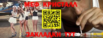 MDMA Premium VHQ Уссурийск