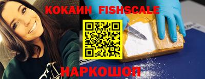 MDMA Premium VHQ Уссурийск