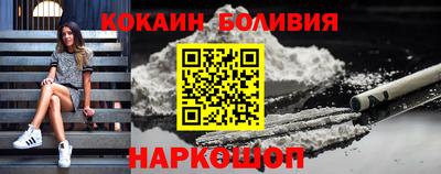 героин Усть-Джегута