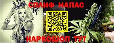 MDMA Premium VHQ Уссурийск