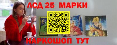 героин Усть-Джегута