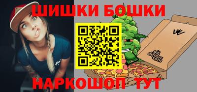 кокаин колумбия Усть-Илимск