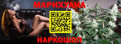 кокаин колумбия Усть-Илимск