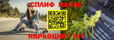 кокаин колумбия Усть-Илимск
