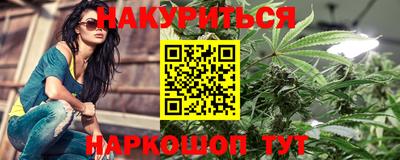 MDMA Premium VHQ Уссурийск