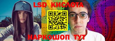 MDMA Premium VHQ Уссурийск