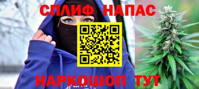 MDMA Premium VHQ Уссурийск