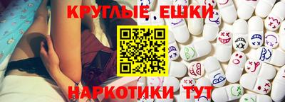 MDMA Premium VHQ Уссурийск