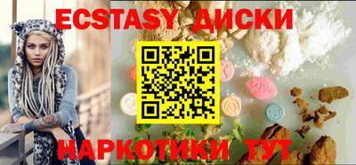 кокаин колумбия Усть-Илимск