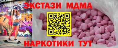 героин Усть-Джегута