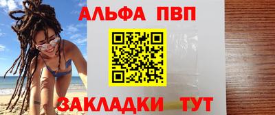 кокаин колумбия Усть-Илимск