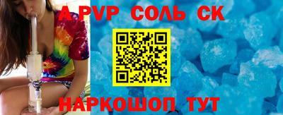 героин Усть-Джегута