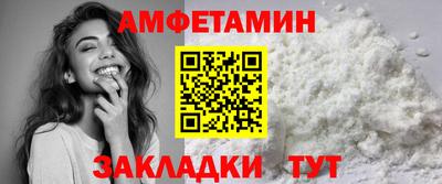 кокаин колумбия Усть-Илимск