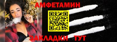 кокаин колумбия Усть-Илимск