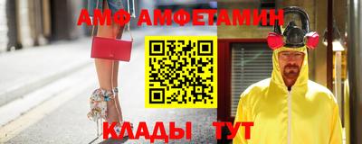 героин Усть-Джегута