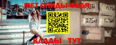 героин Усть-Джегута