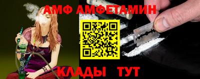 героин Усть-Джегута