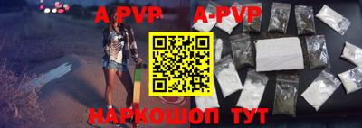 MDMA Premium VHQ Уссурийск