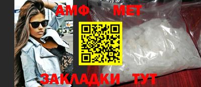 героин Усть-Джегута