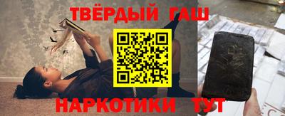 MDMA Premium VHQ Уссурийск