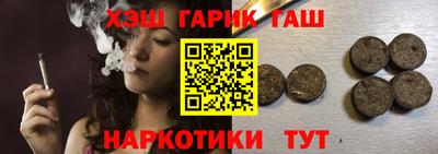 MDMA Premium VHQ Уссурийск