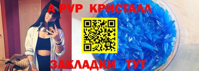 MDMA Premium VHQ Уссурийск