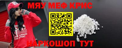 MDMA Premium VHQ Уссурийск
