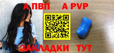 MDMA Premium VHQ Уссурийск