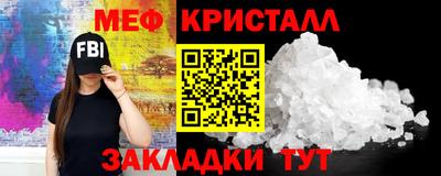 героин Усть-Джегута