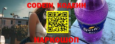 MDMA Premium VHQ Уссурийск