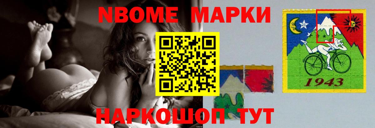 LSD-25 экстази кислота  Лсд 25 экстази ecstasy  Вход с VPN  Бахчисарай 